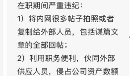 知乎吃瓜女王小说全文免费阅读,揭秘娱乐圈背后的秘密